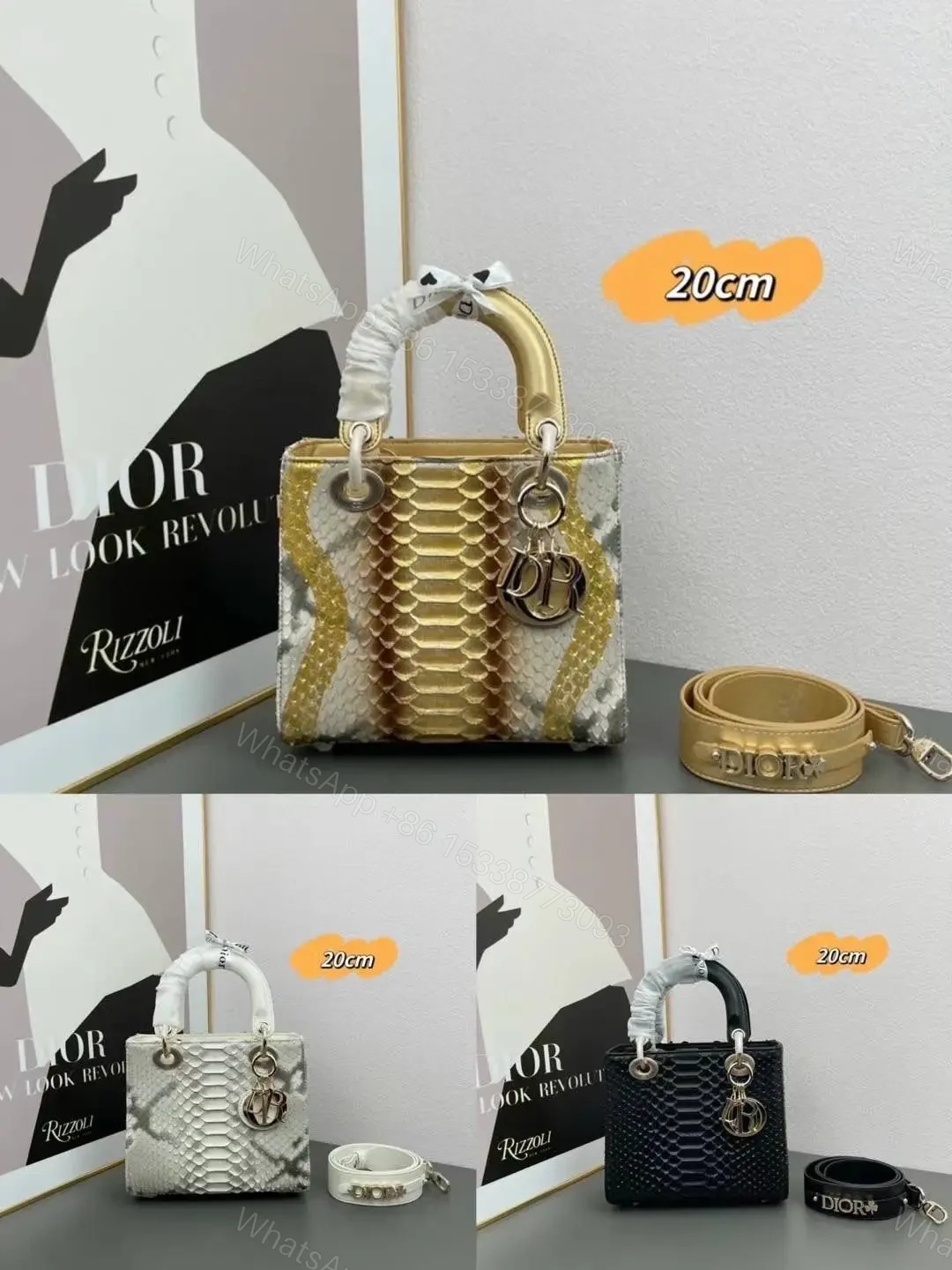 DIOR — view 1