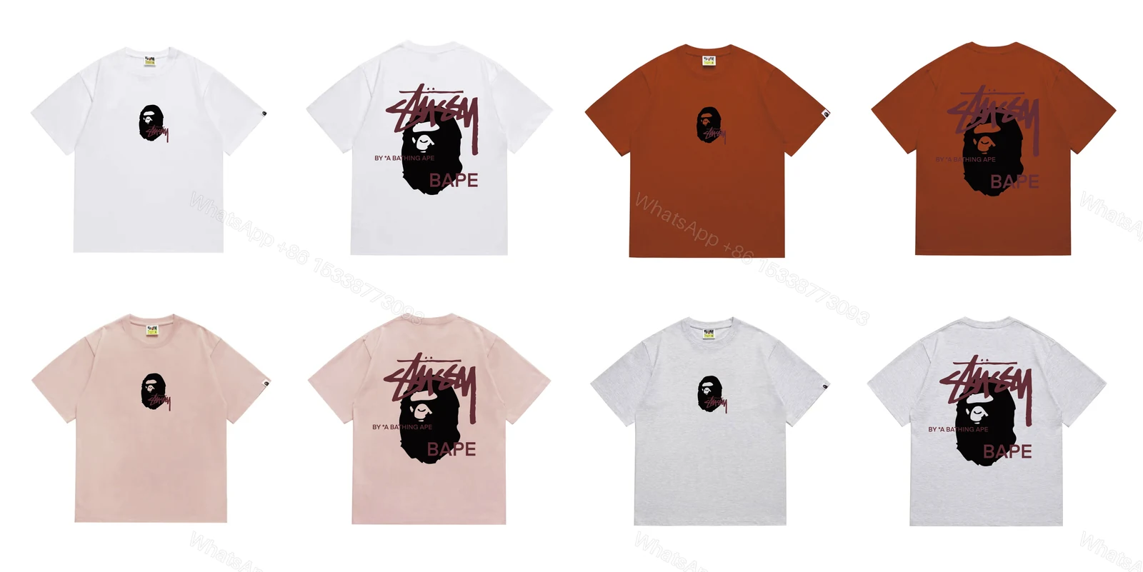 View 6 of Bape T-Shirt #210