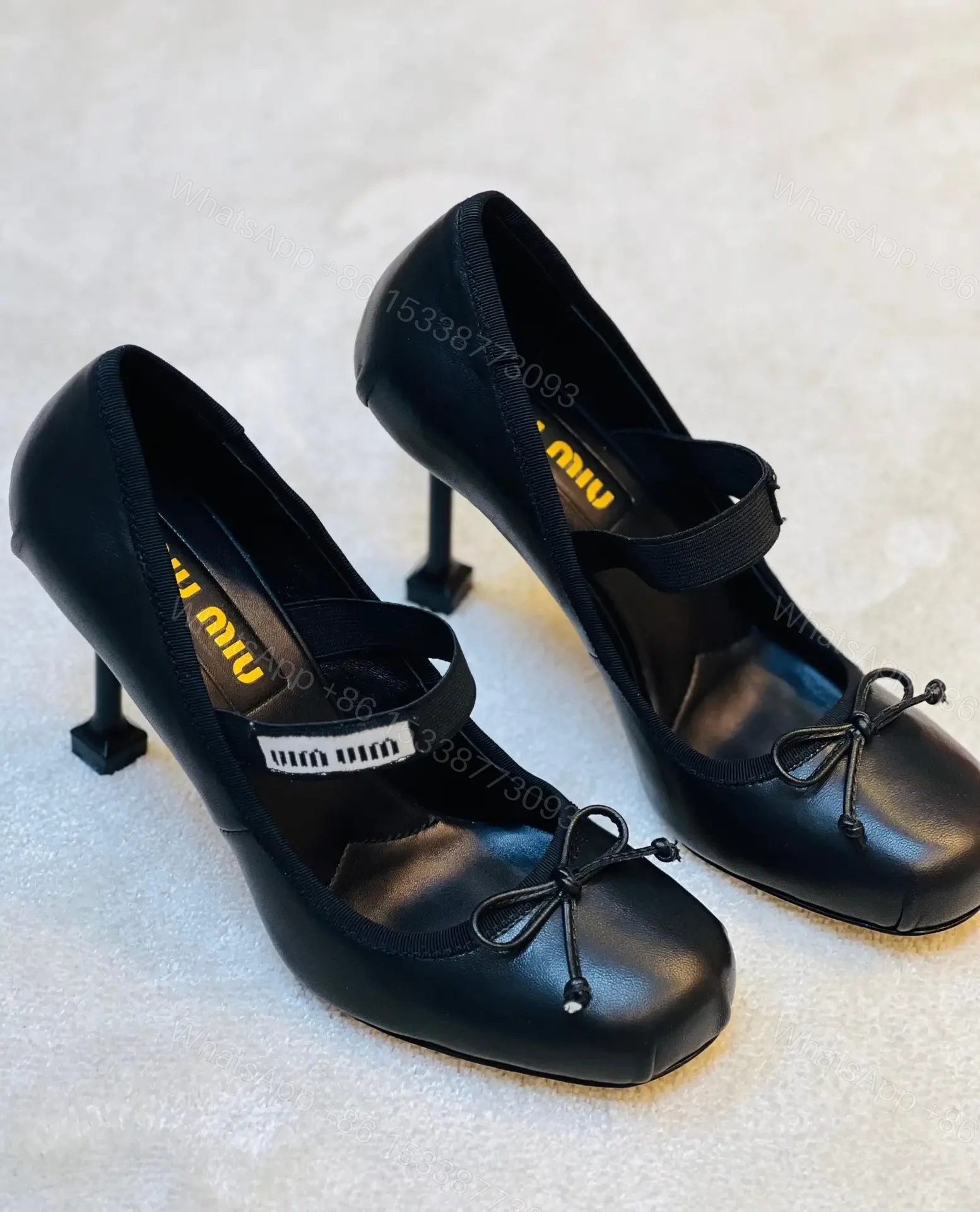 MIU MIU — view 1