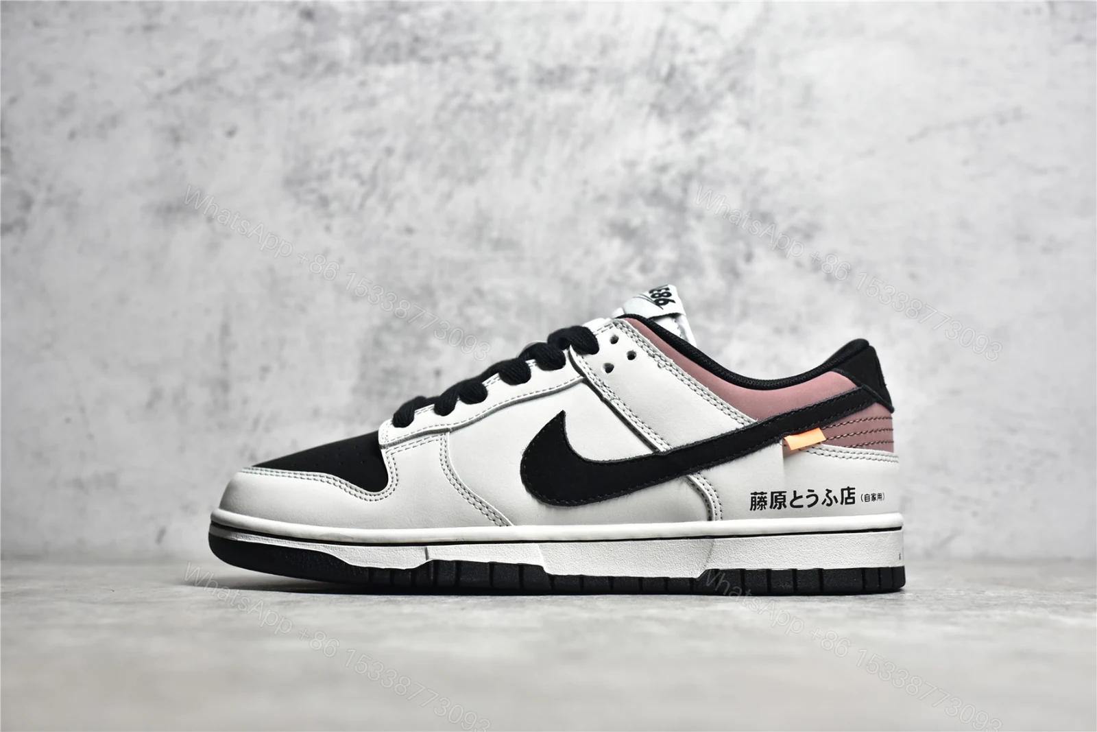 Nike Dunk Low “AE86” Initial D — view 1