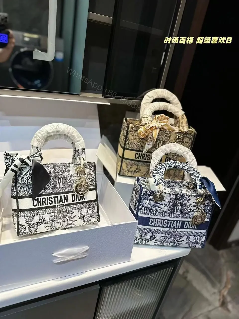 DIOR — view 1