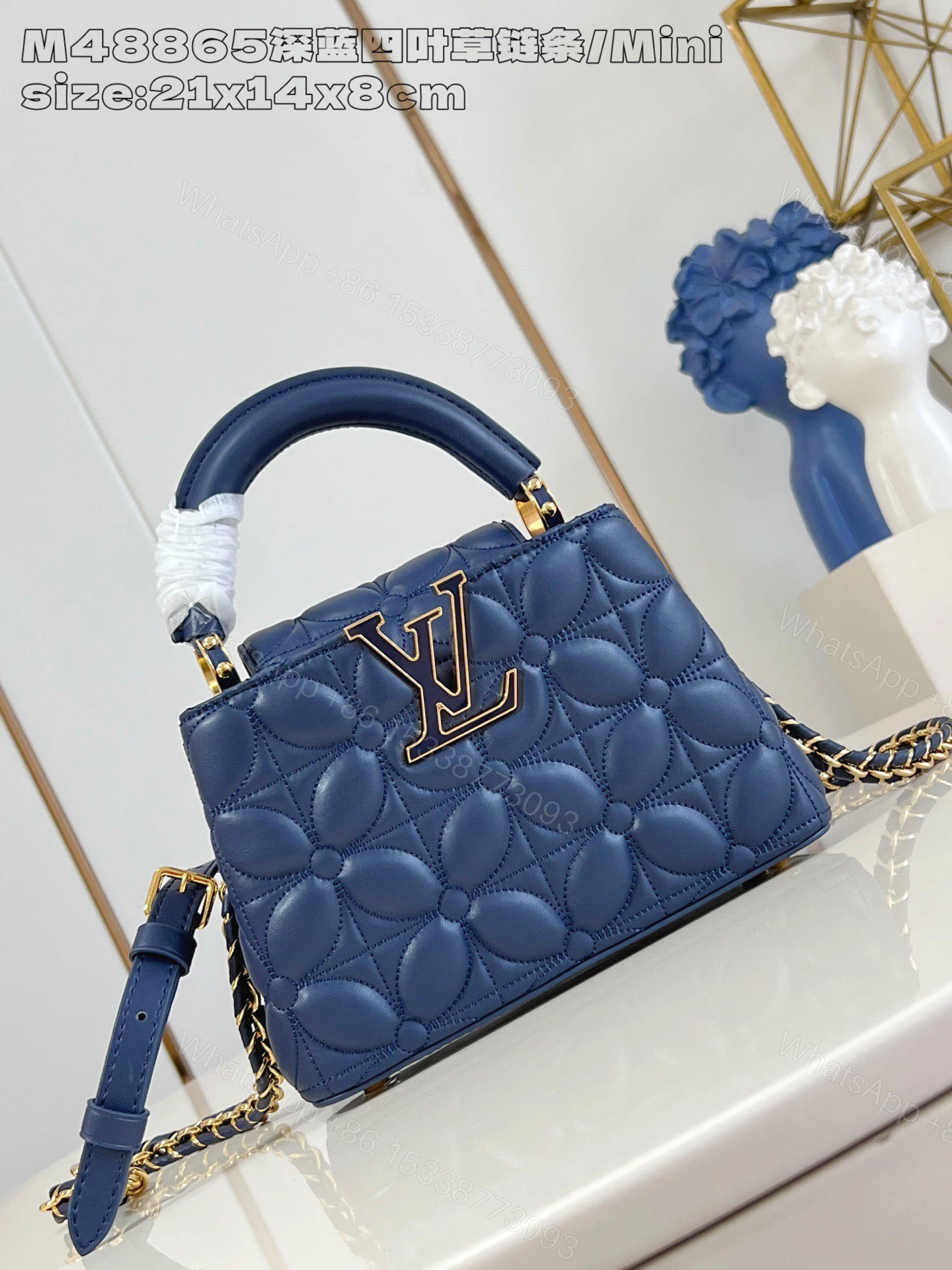 LV A貨深藍色四葉草鏈條包 Mini款 立體絎縫小型手提肩背包 — view 1