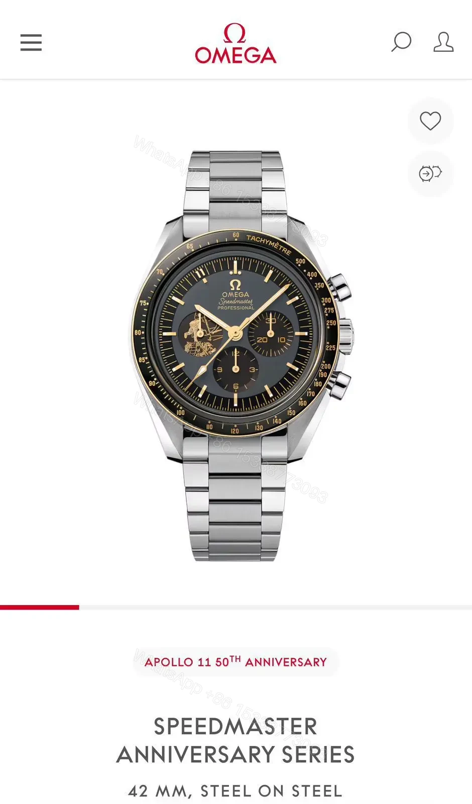View 5 of Omega APOLLO 11 -50th ANNIVERSARY EDITION