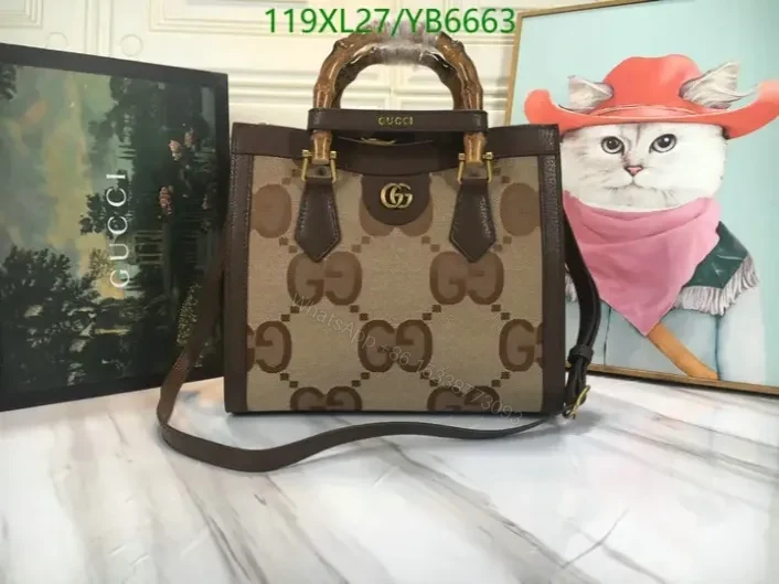 Gucci Replica Jumbo GG Large Tote Brown Bag YB66638 – Camel Leather Handbag — view 1