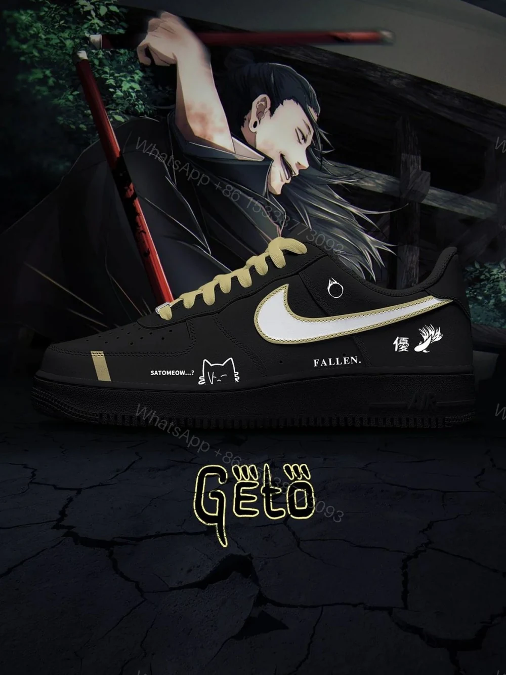 Suguru Geto No.1 Custom Air Force 1 — view 1