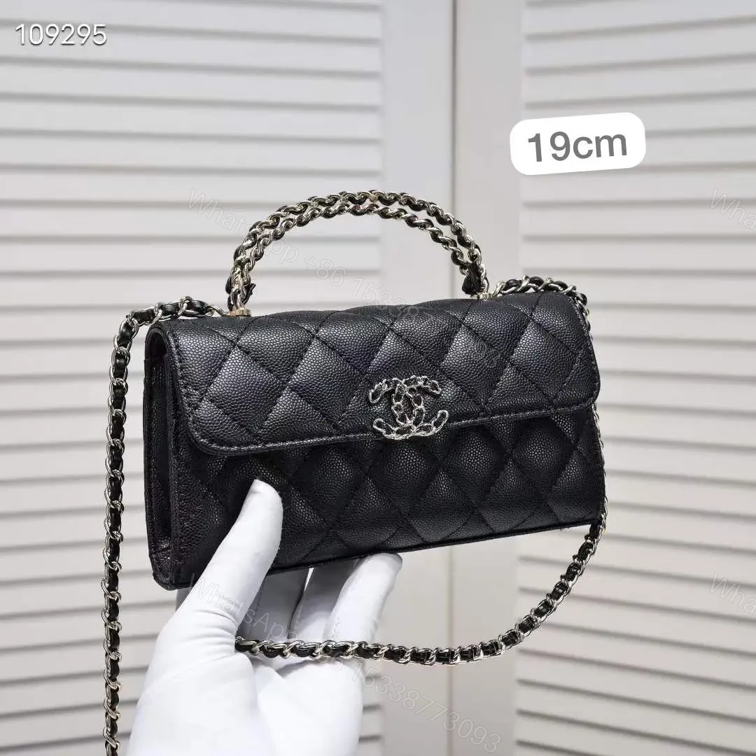 CHANEL — view 1