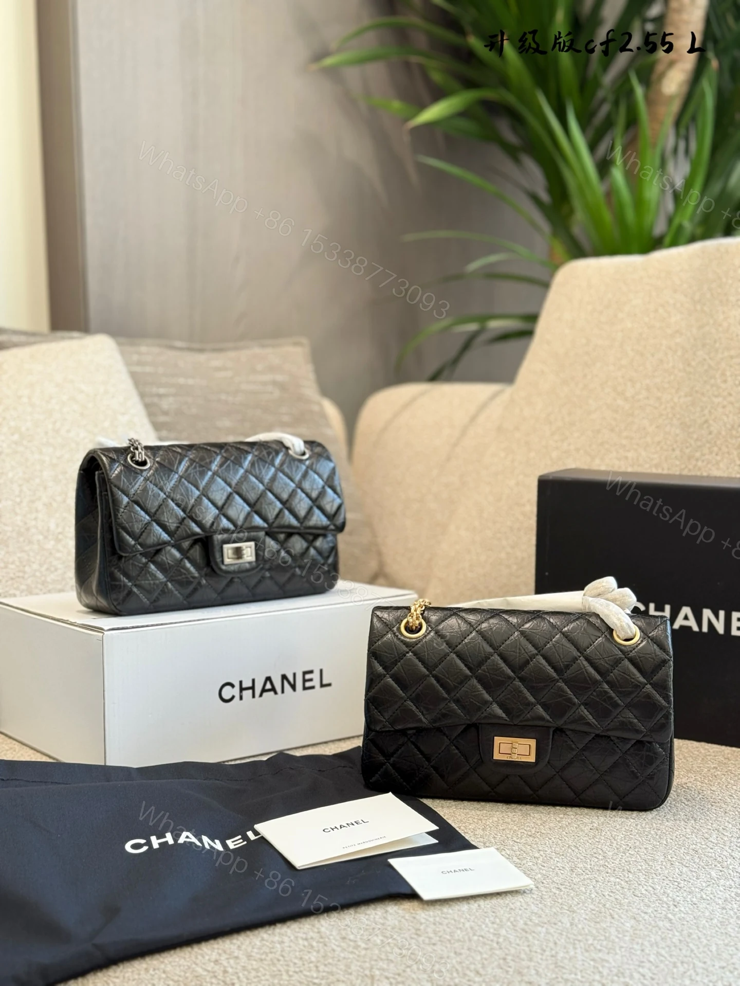 Chanel 高仿黑色羊皮 2.55 升級款菱格單肩包 — view 1