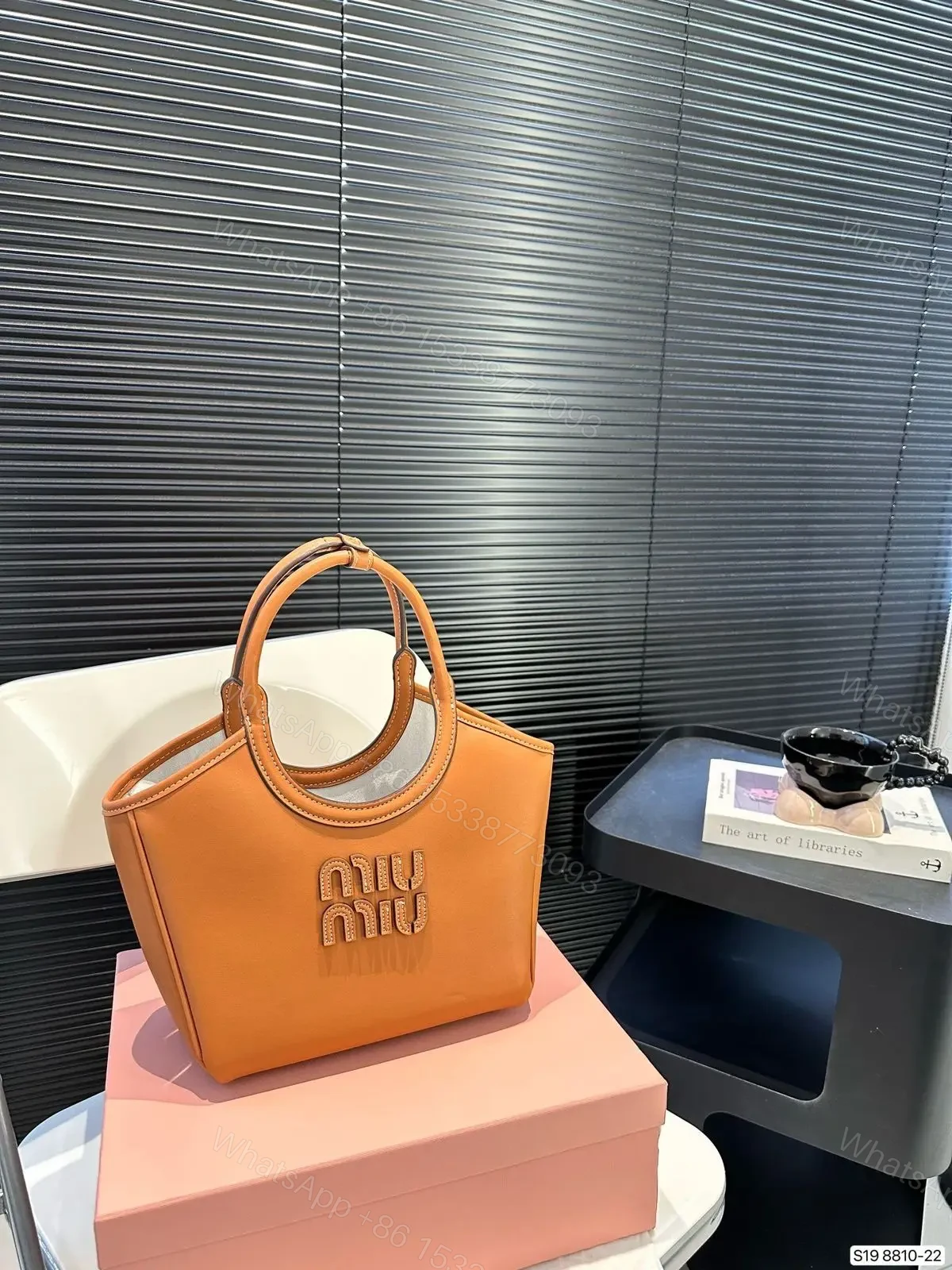 MIU MIU — view 1