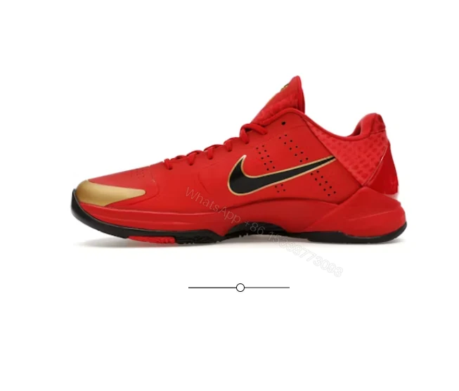 Nike Kobe 5 Protro Year of the Mamba University Red — view 2