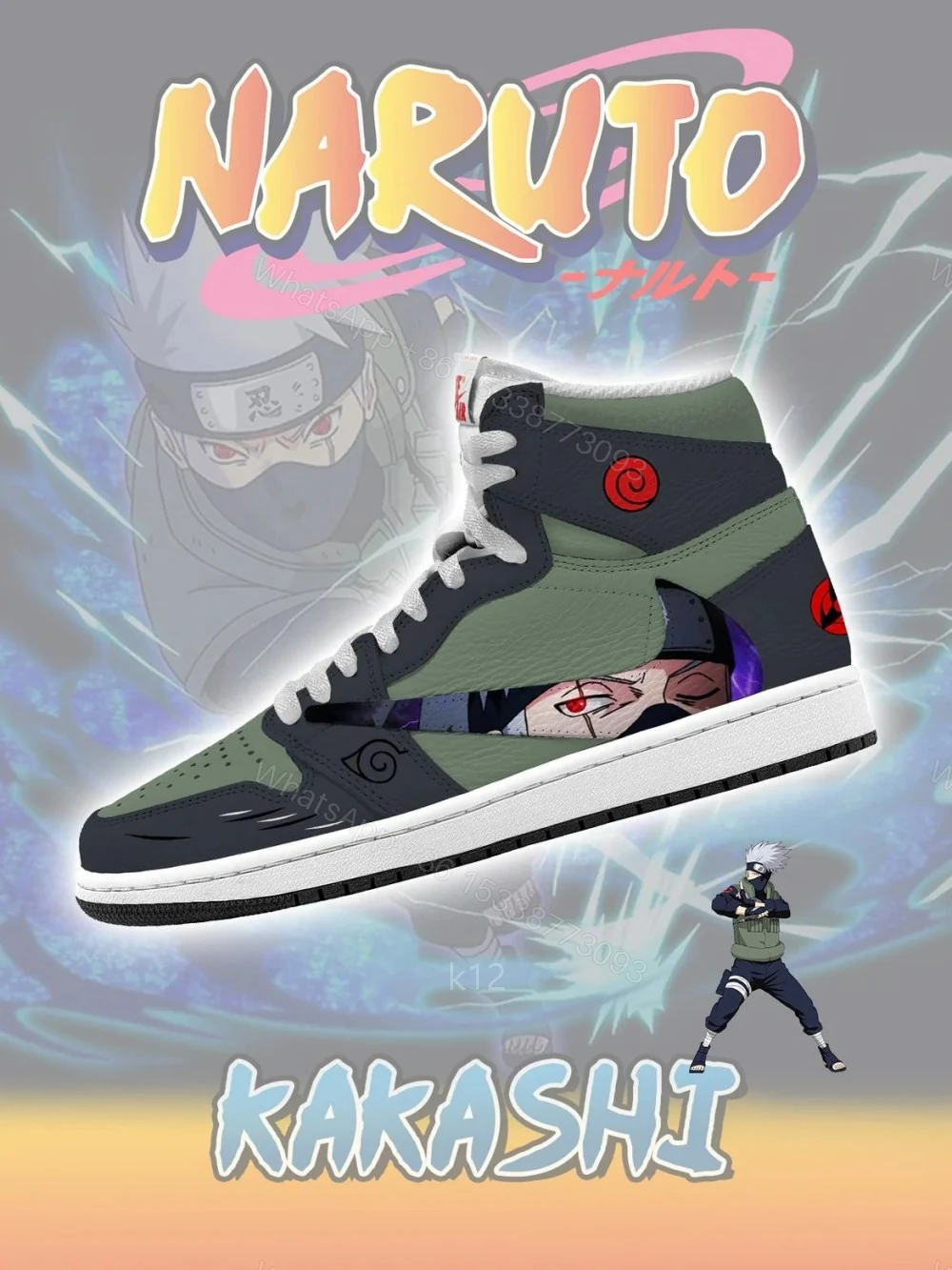 Kakashi V.1 Custom TS High Jordan 1 — view 1