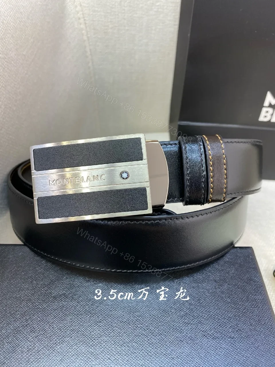 Polished Leather Belt with Magnetic Snap Closure - Luxury Style — view 1