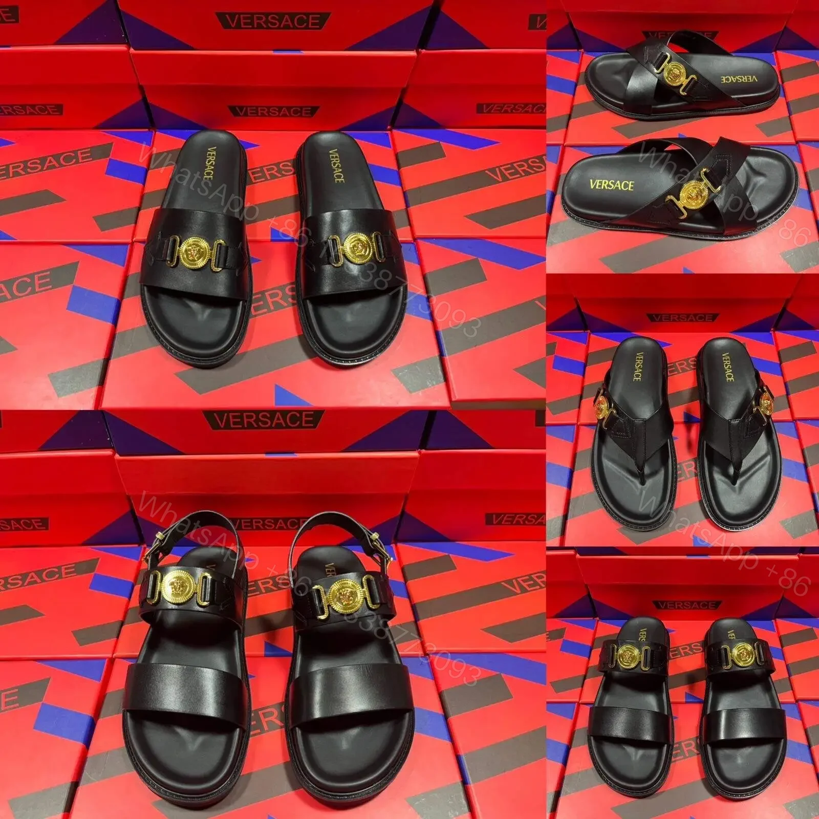 Versace — view 1