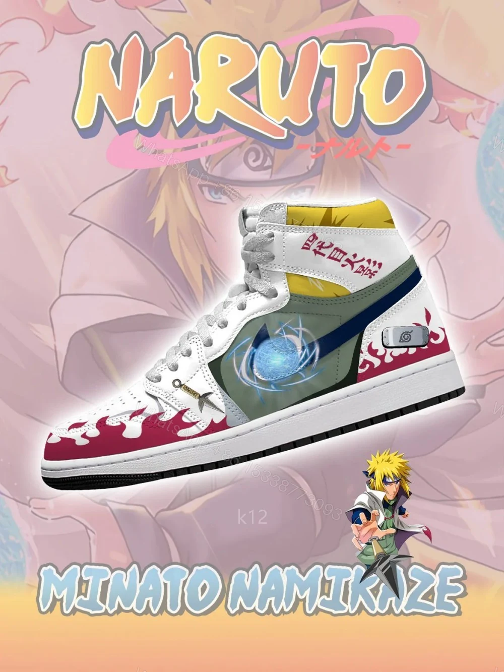 Fourth Hokage Minato Namikaze V.1 Custom High Jordan 1 — view 1