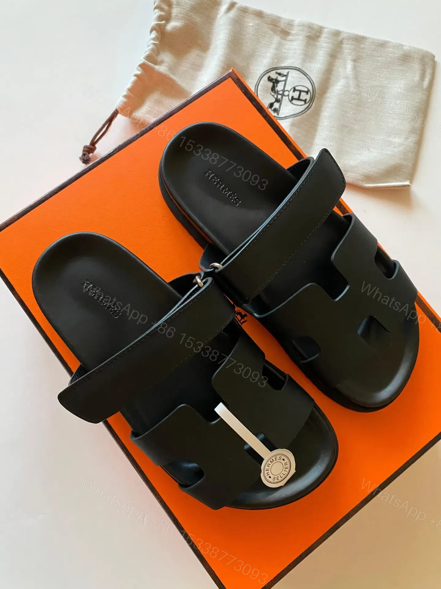HERMES — view 1
