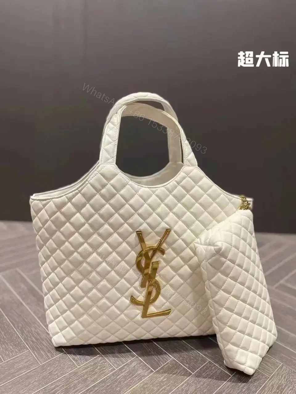 YSL — view 1