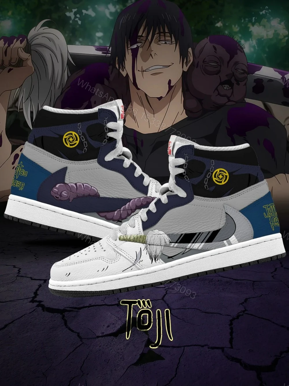 Toji Fushiguro V.2 Custom TS High Jordan 1 — view 1