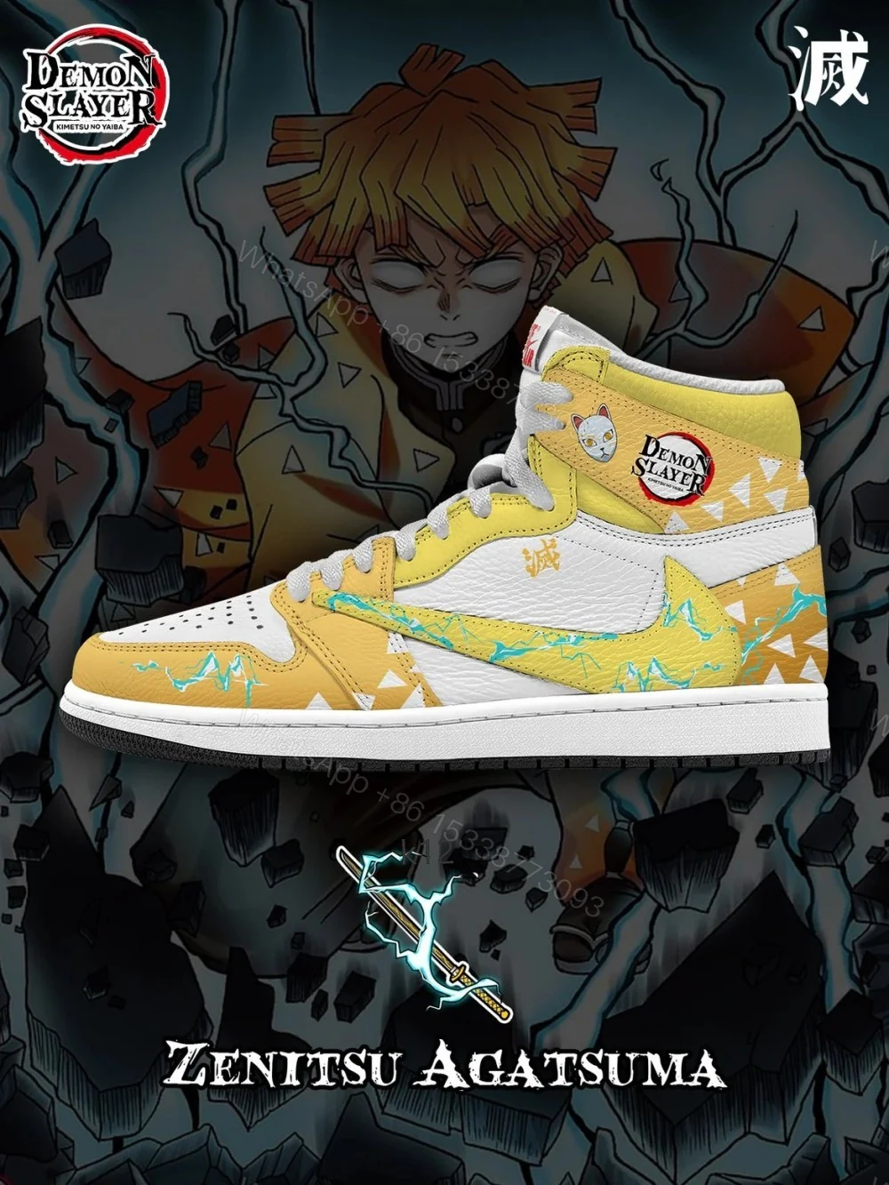 Zenitsu Agatsuma V.1 Custom TS High Jordan 1 — view 1