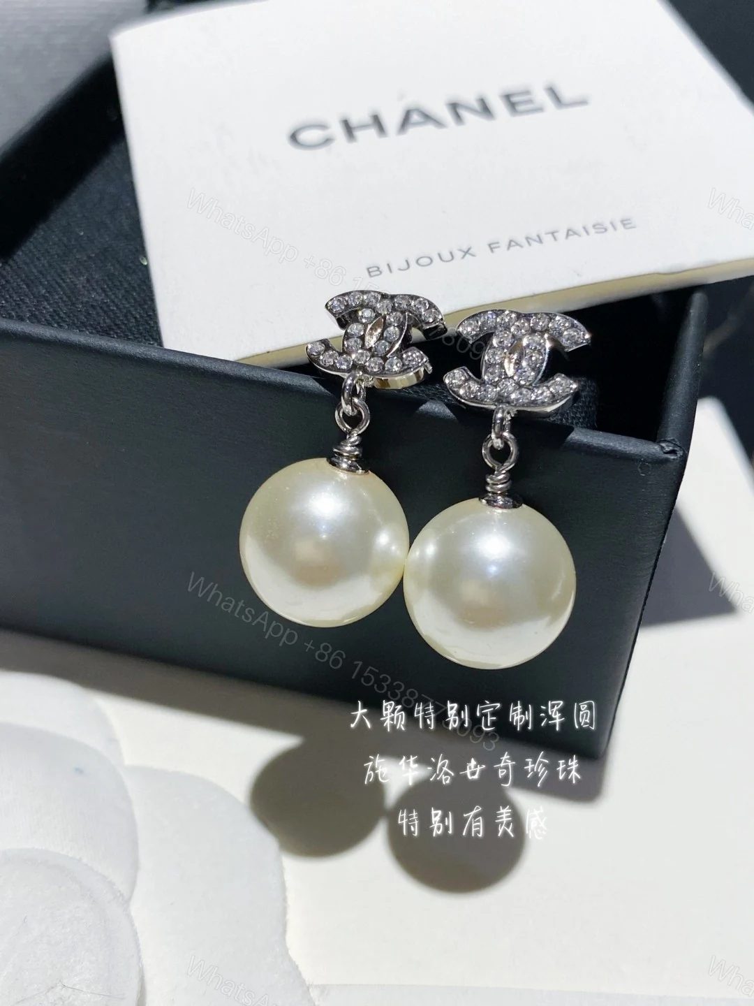 Chanel一比一珍珠吊墜耳環 女款經典雙C設計精緻垂墜款 — view 1