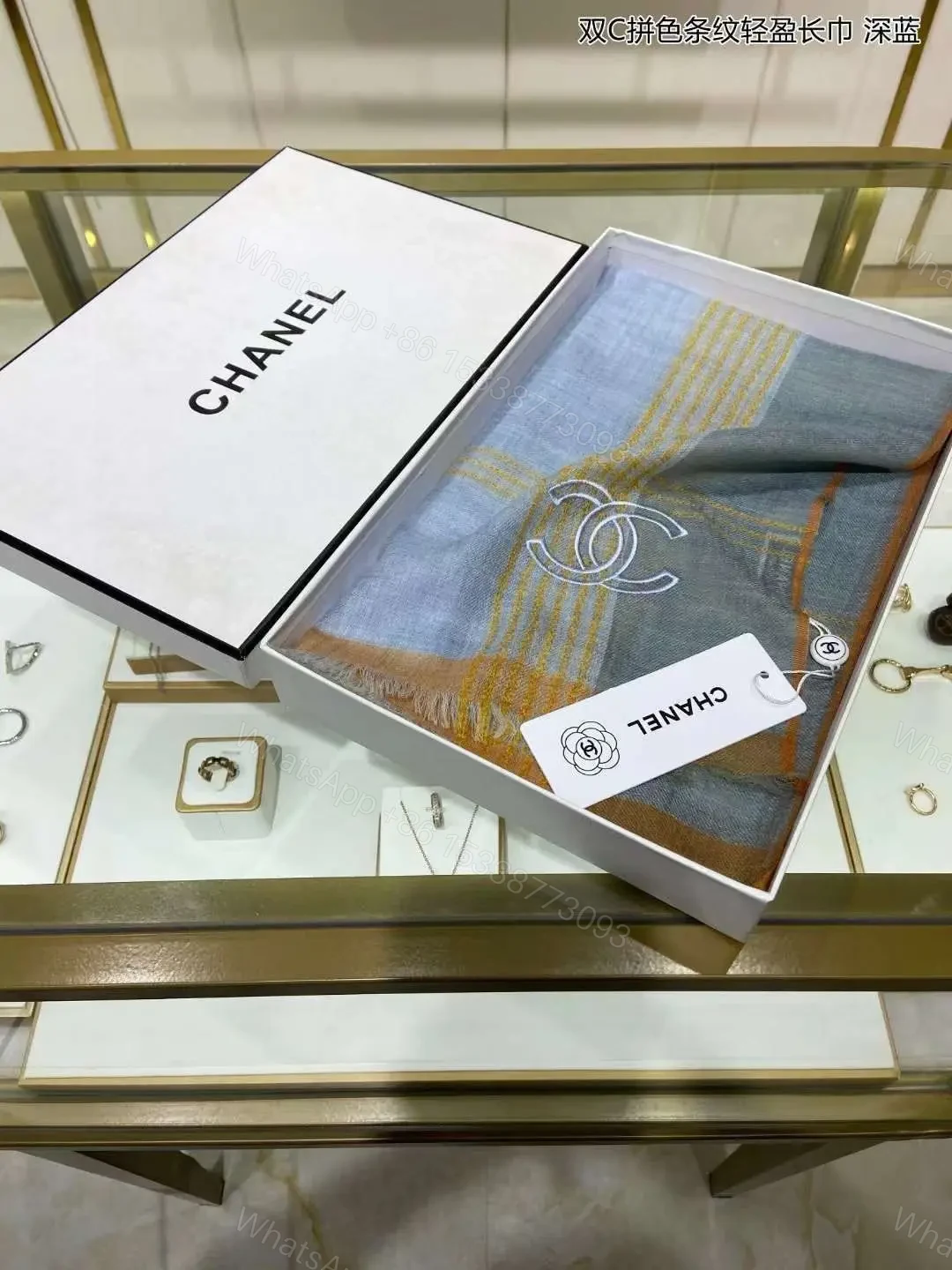 CHANEL — view 1