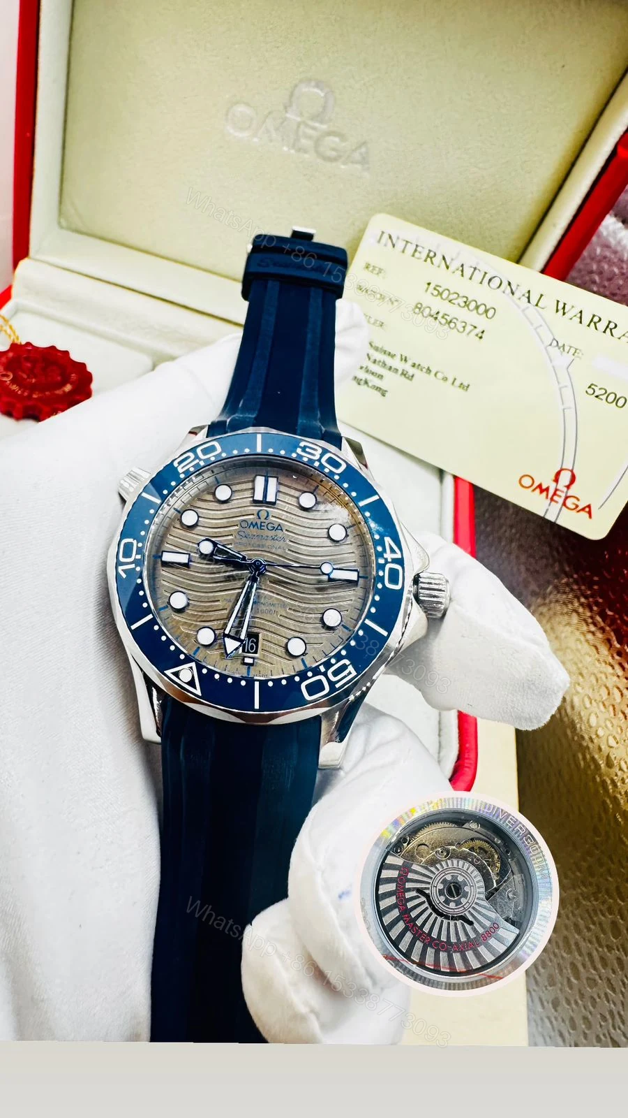 Omega Seamaster Replica Watch — view 1