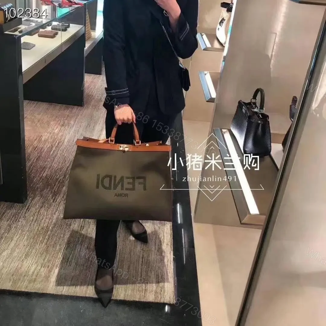 FENDI — view 1