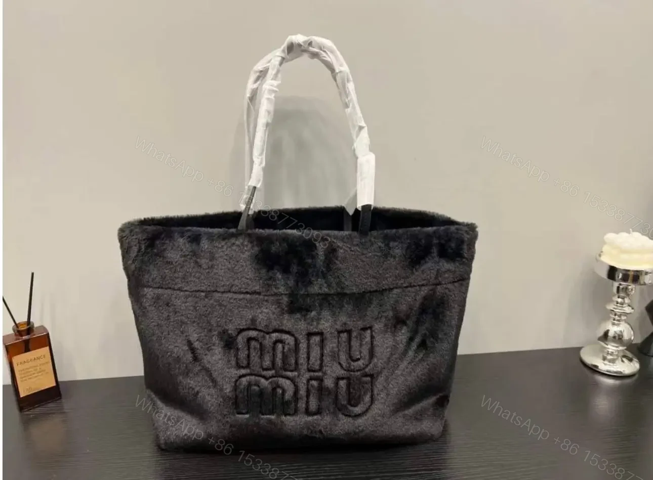 MIU MIU — view 1