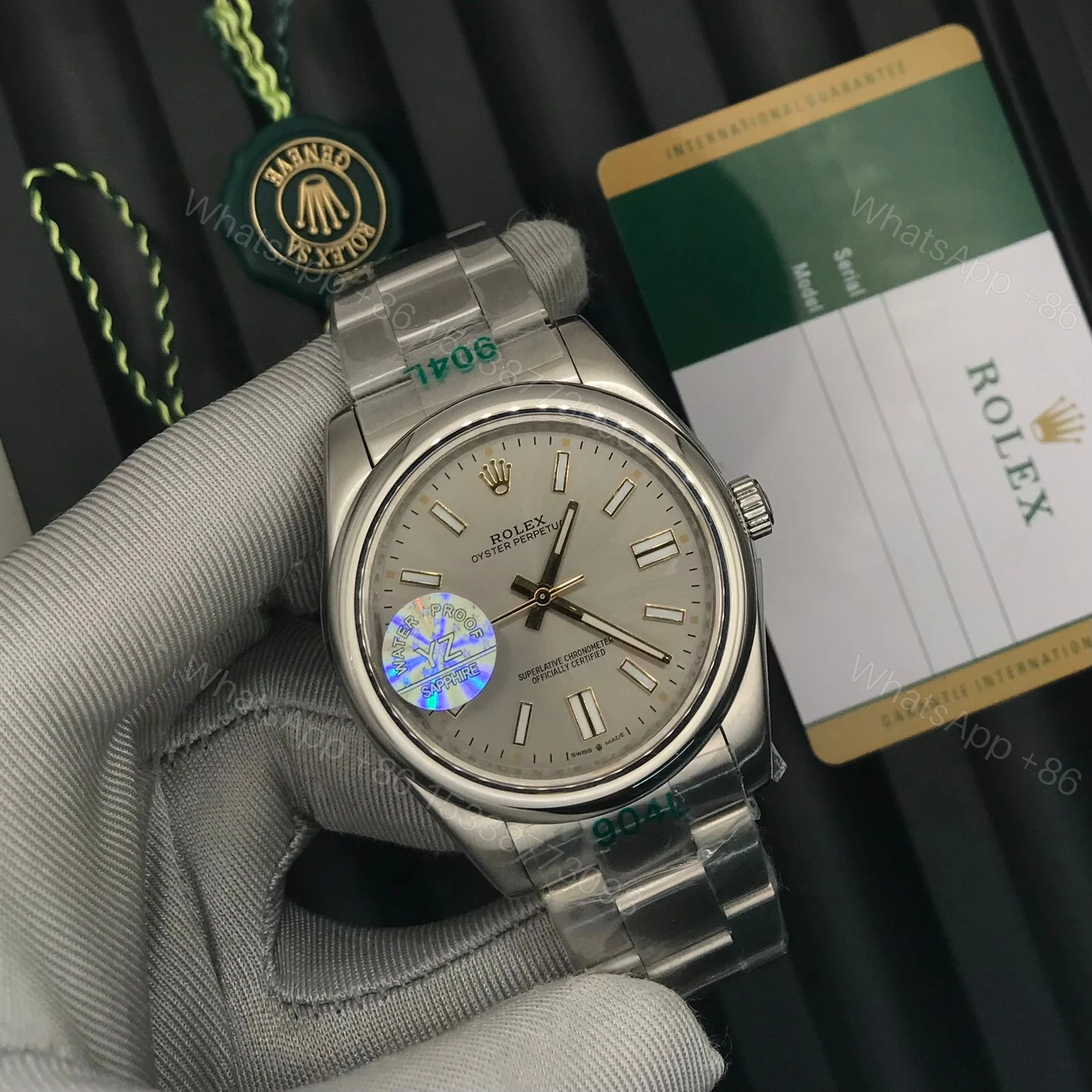 Rolex Oyster Perpetual 41mm — view 1