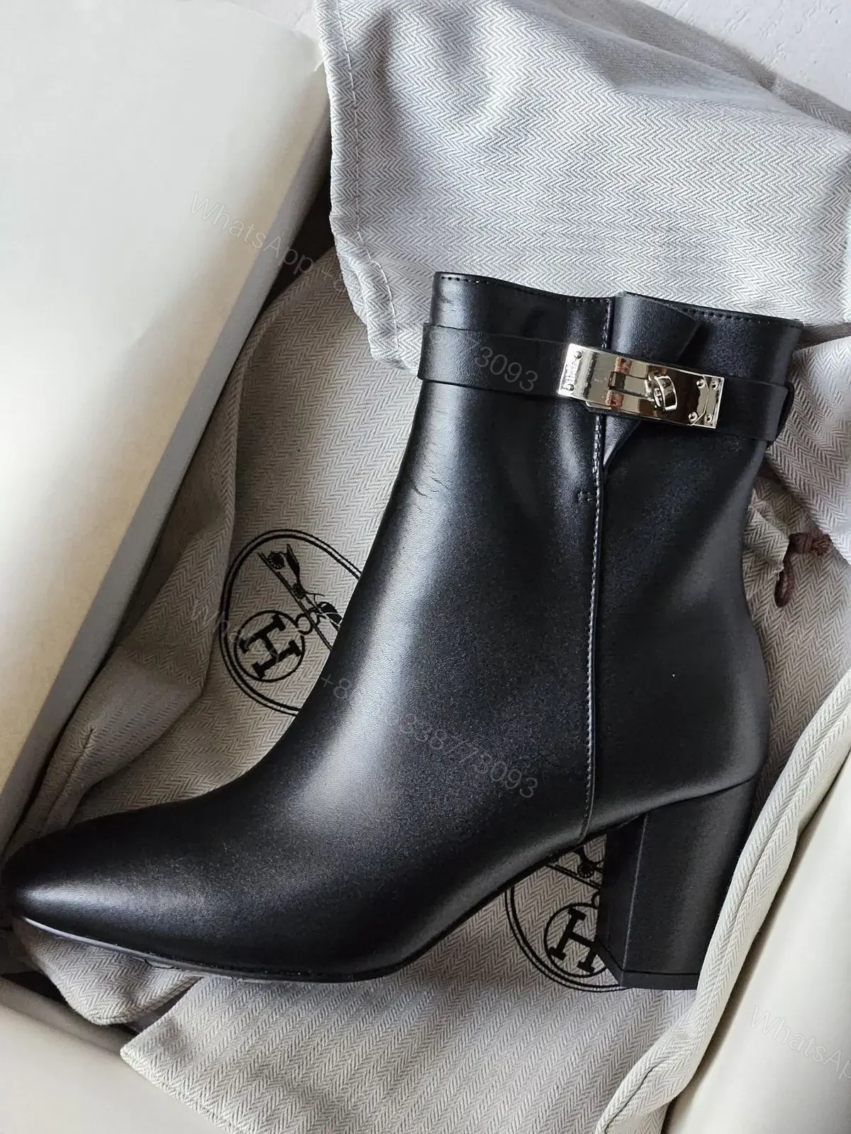 HERMES — view 1