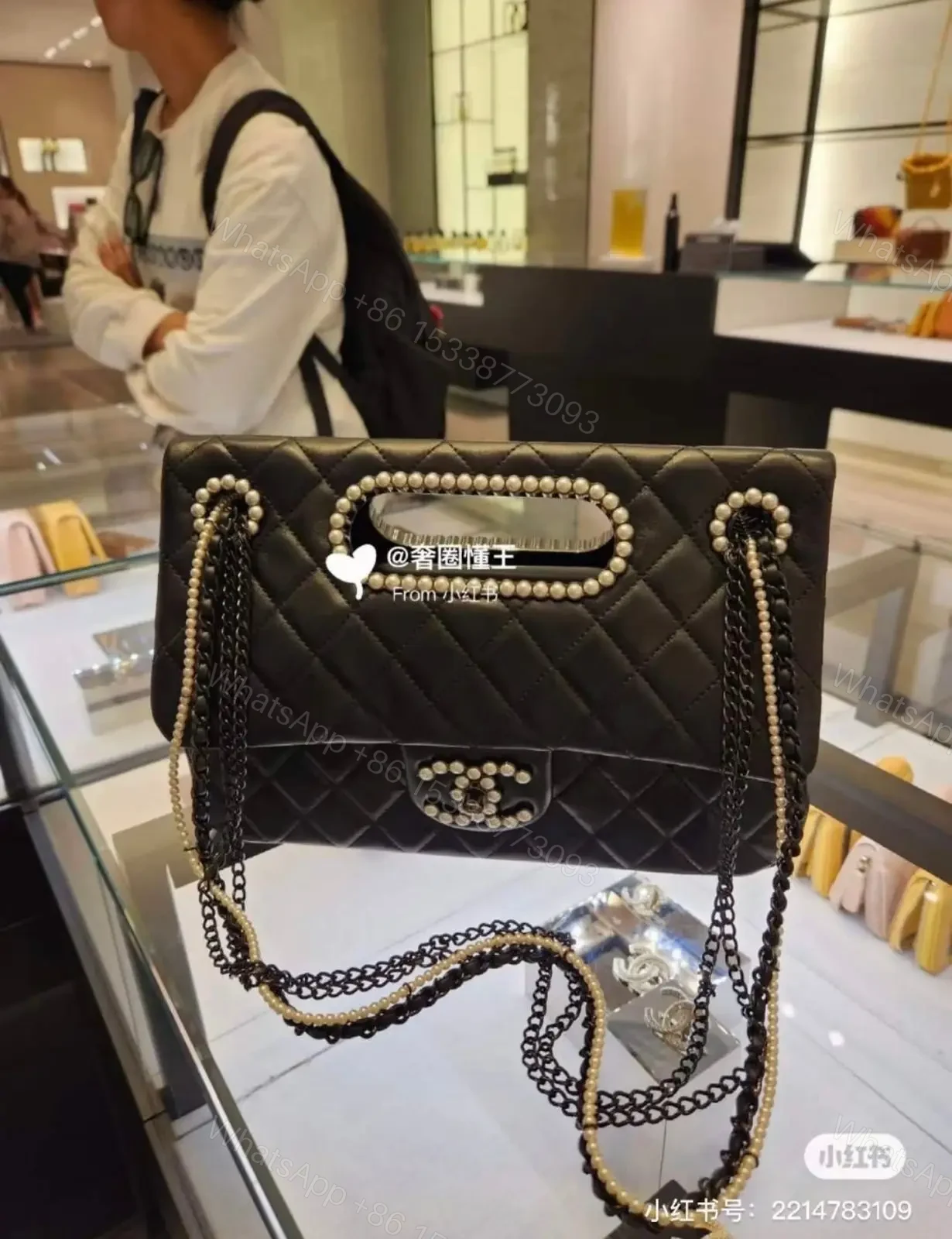 CHANEL — view 1