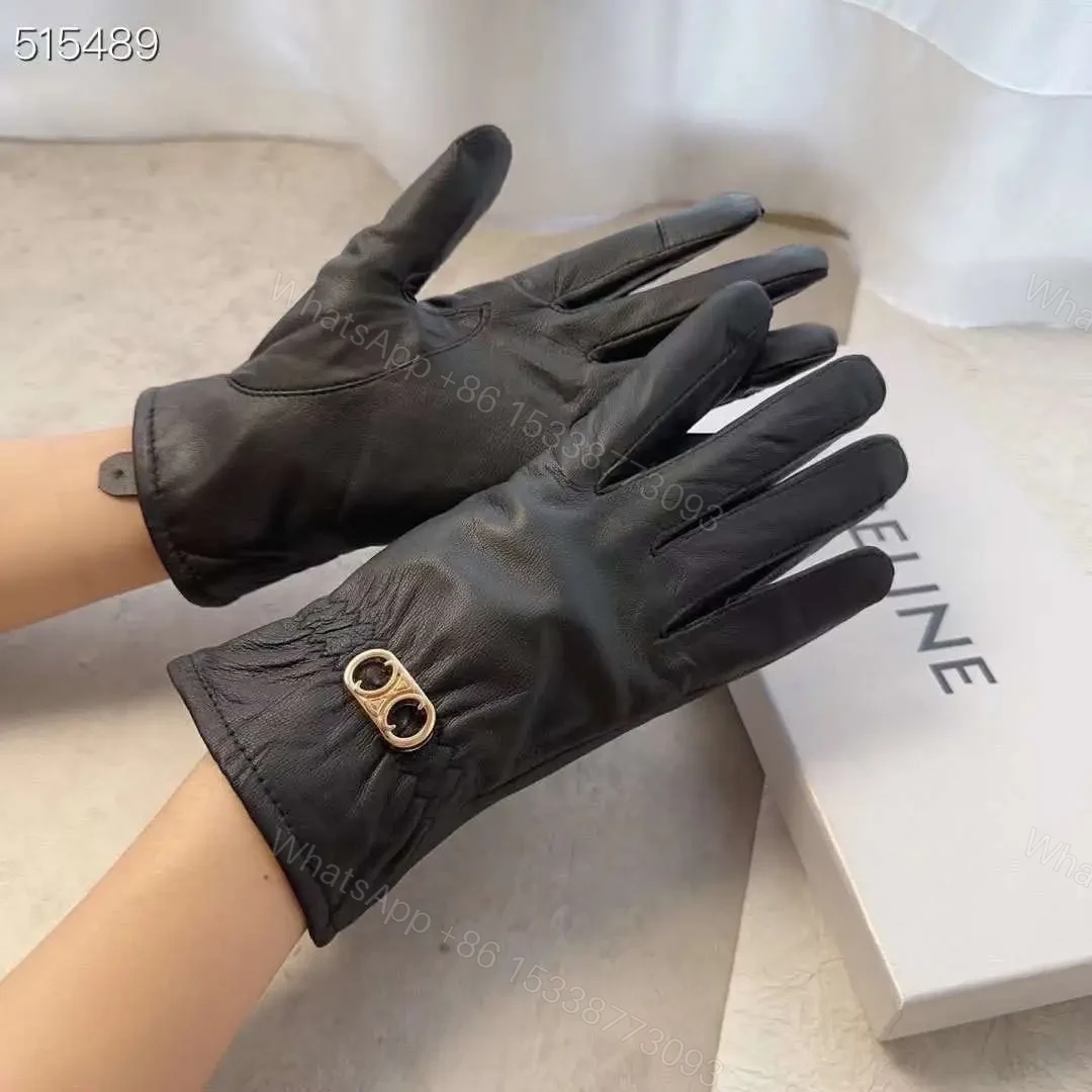 CELINE — view 1
