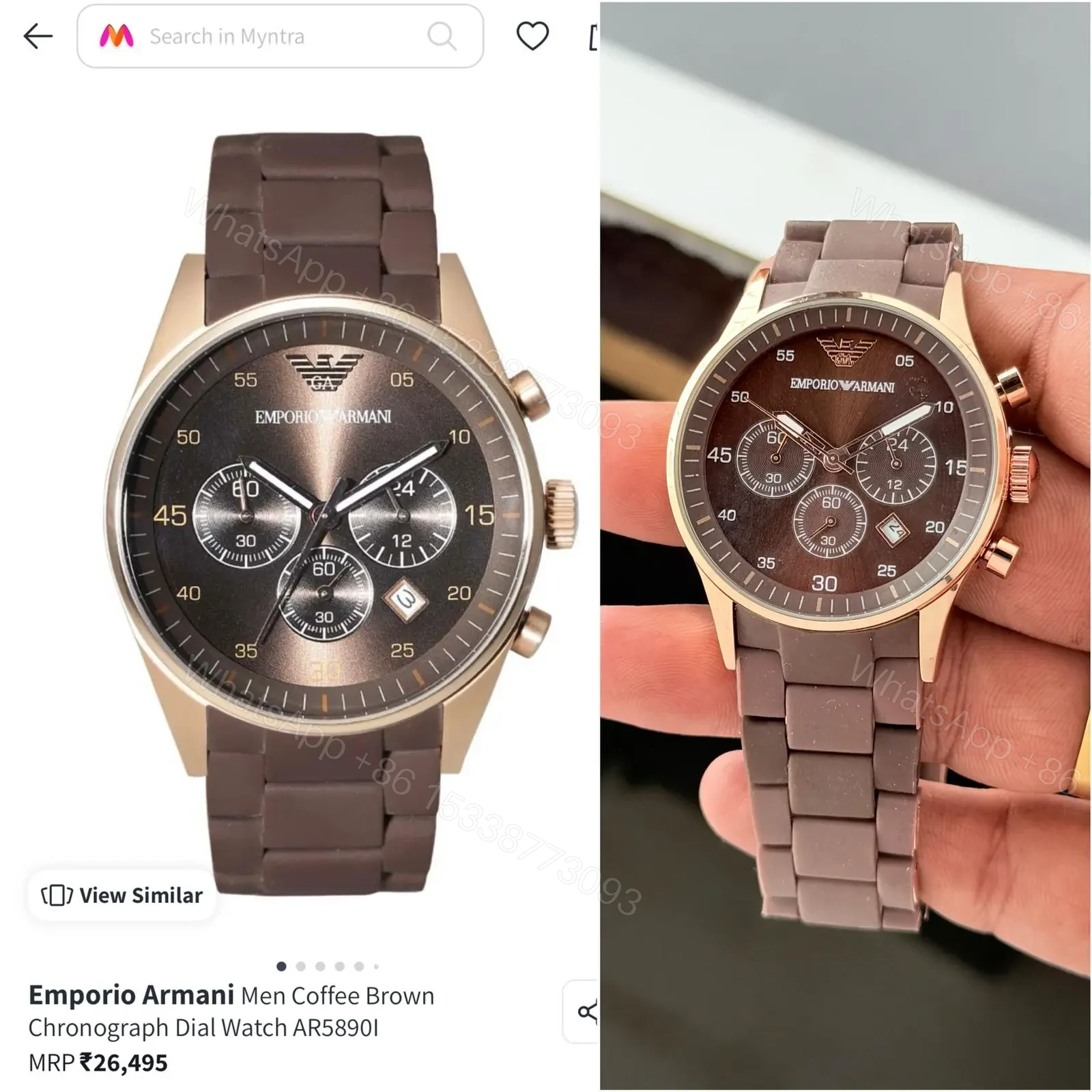 Emporio Armani Brown Dial — view 1