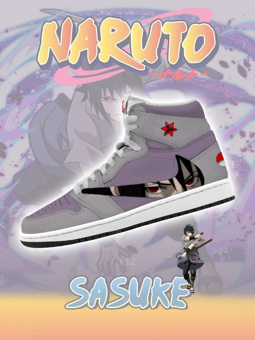 Sasuke V.1 Custom TS High Jordan 1 — view 1