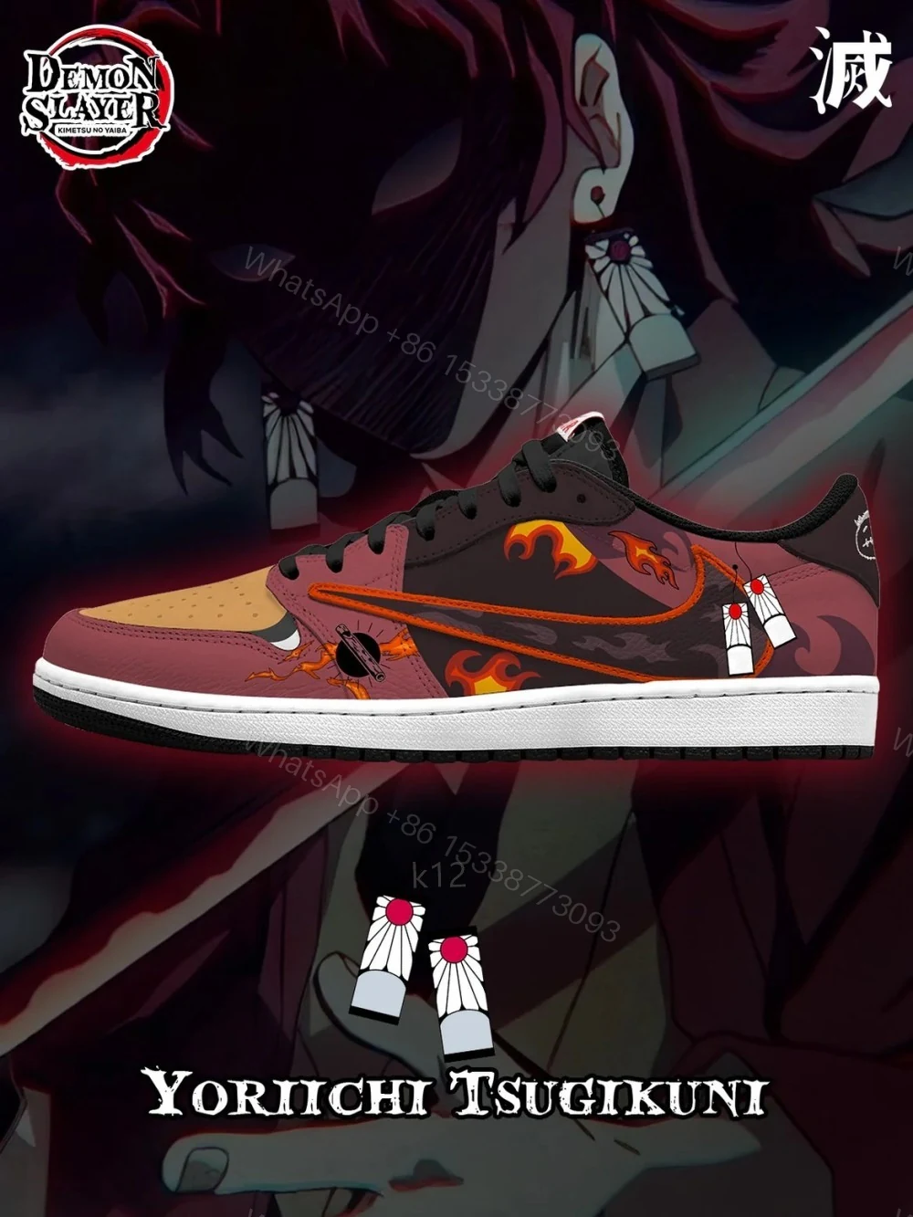 Yoriichi Tsugikuni V.1 Custom TS Low Jordan 1 — view 1