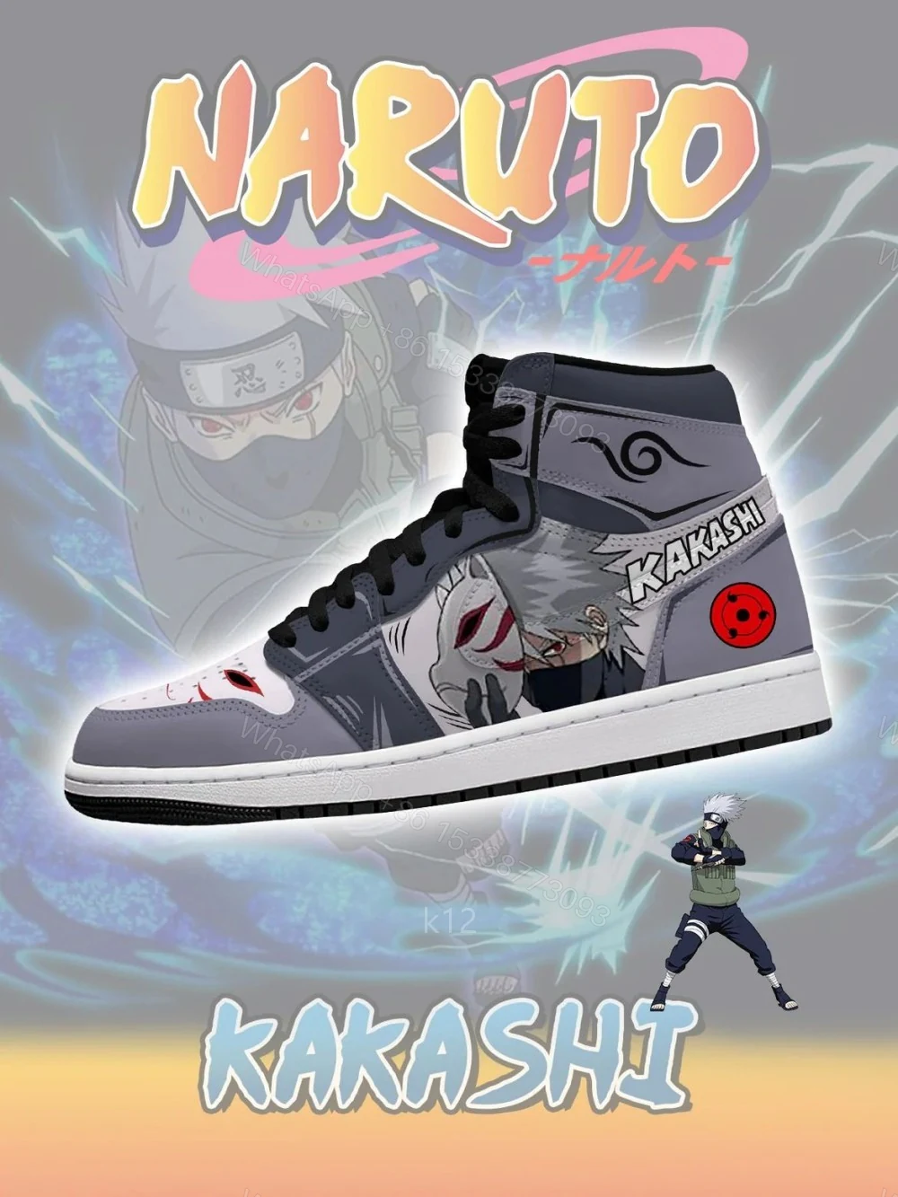 Kakashi V.3 Custom High Jordan 1 — view 1