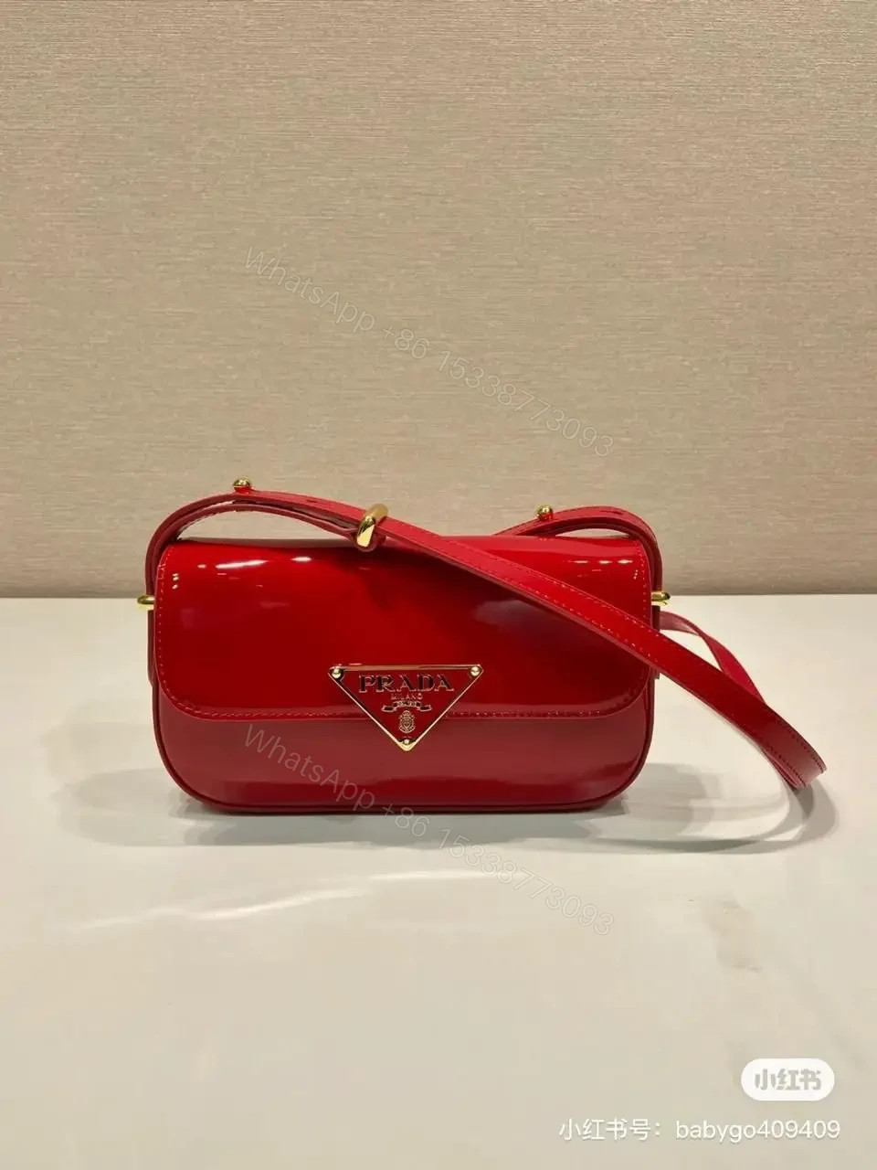 PRADA — view 1