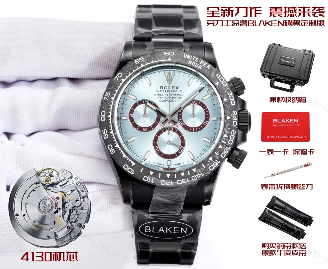 Rolex 復刻 Daytona冰藍面紅盤計時腕錶 碳纖維運動款 — view 1