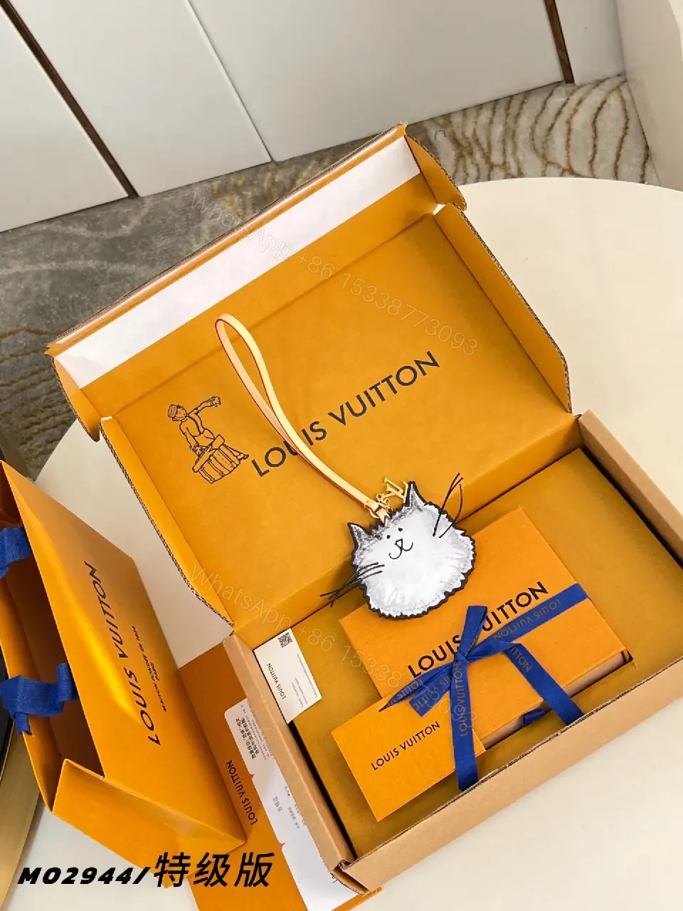 Orange-Couture Box Set: Premium Packaging, Durable, Luxury-Detail — view 1