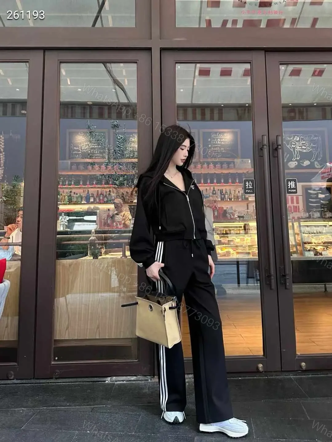 PRADA — view 1