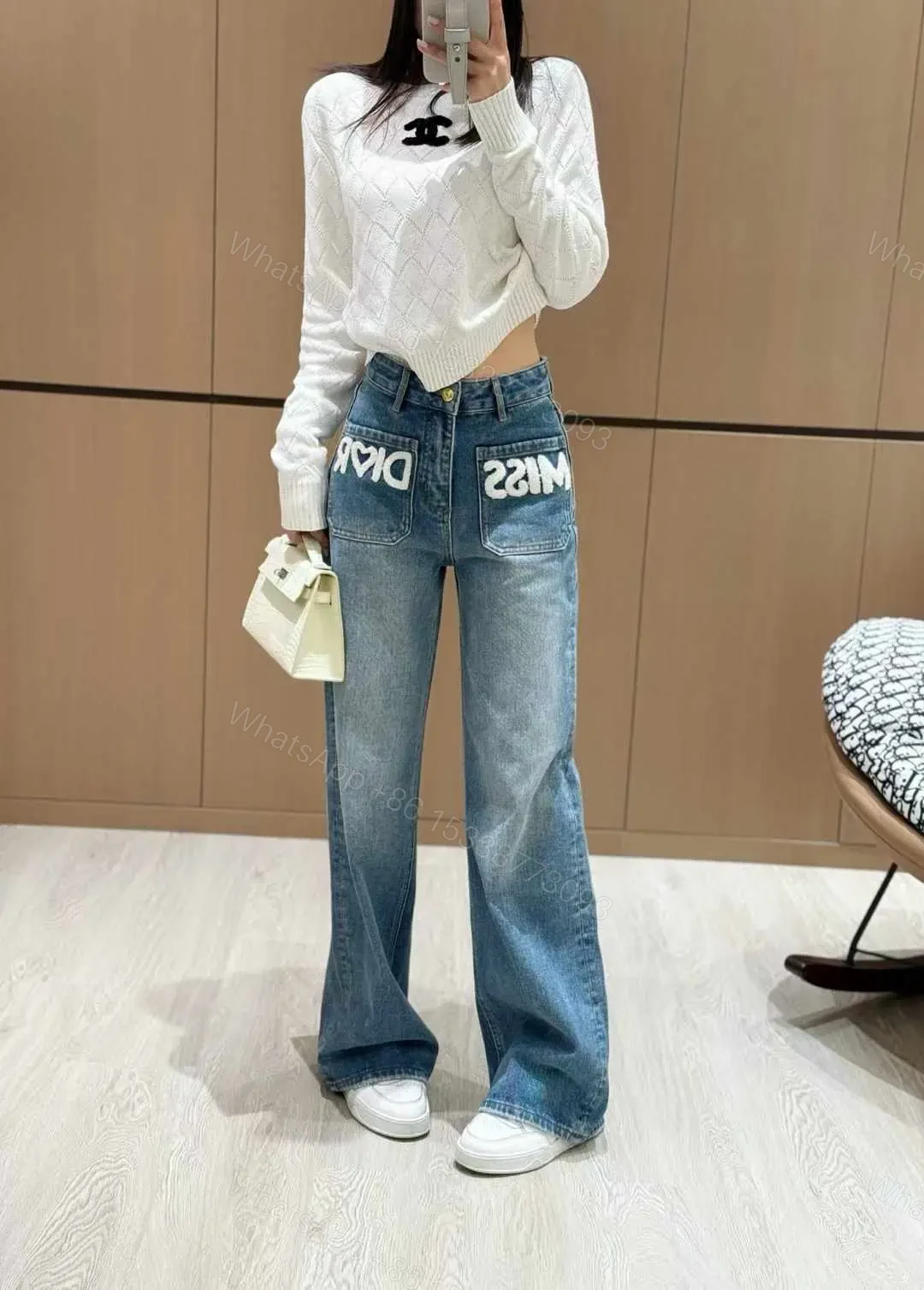 DIOR — view 1