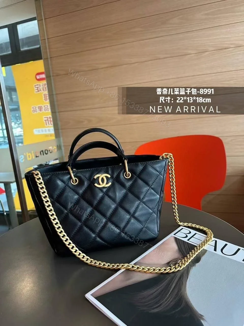 Design Caviar Quilted Small Shopping Tote Black – Dubai Fashion LUX — view 1