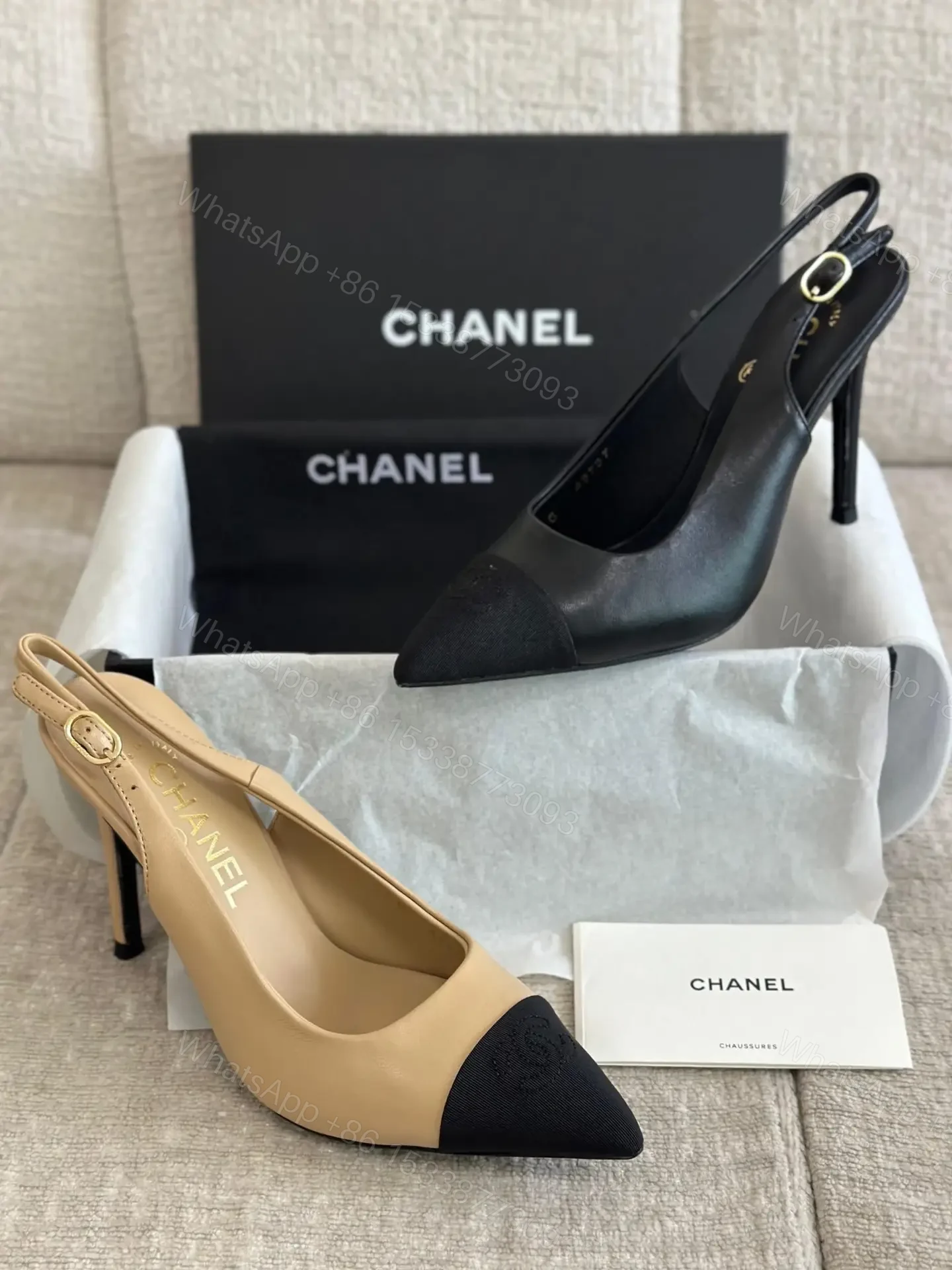 CHANEL — view 1
