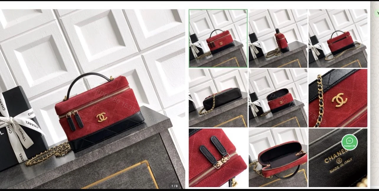 Chanel 2026 Vanity Bag — view 1