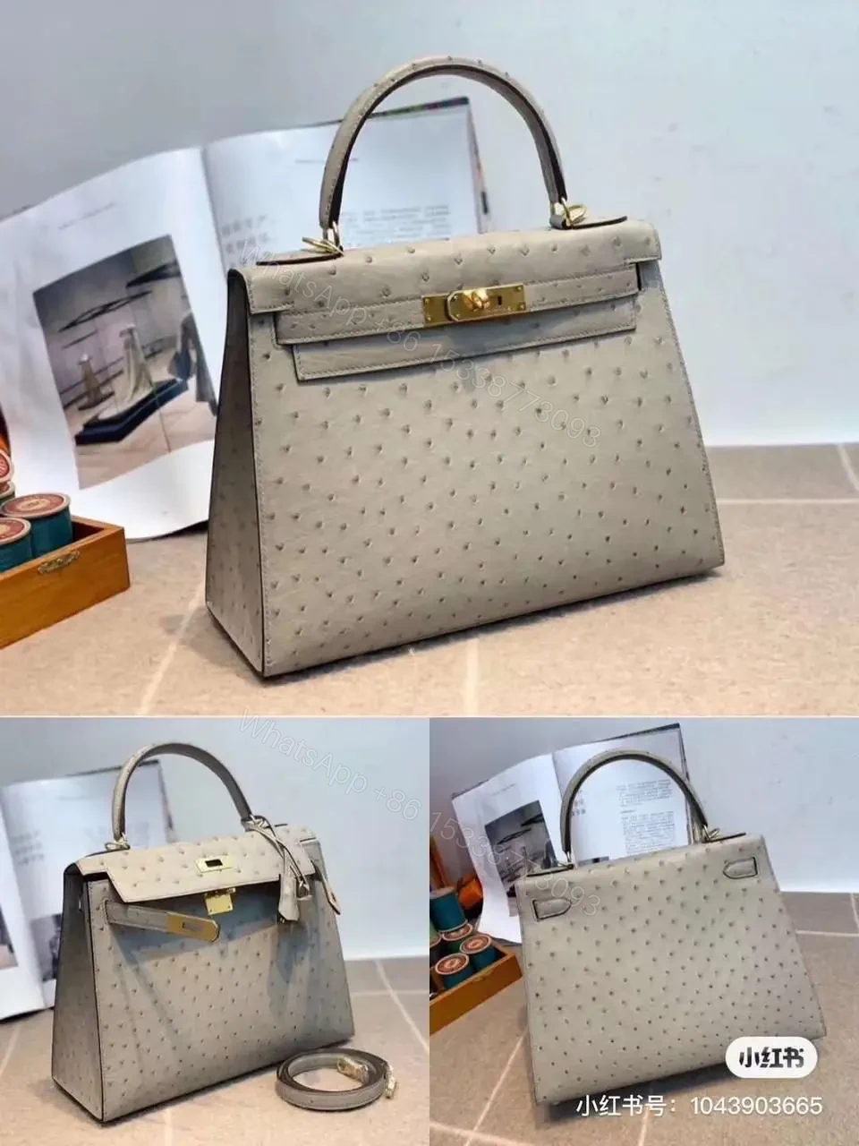 HERMES — view 1