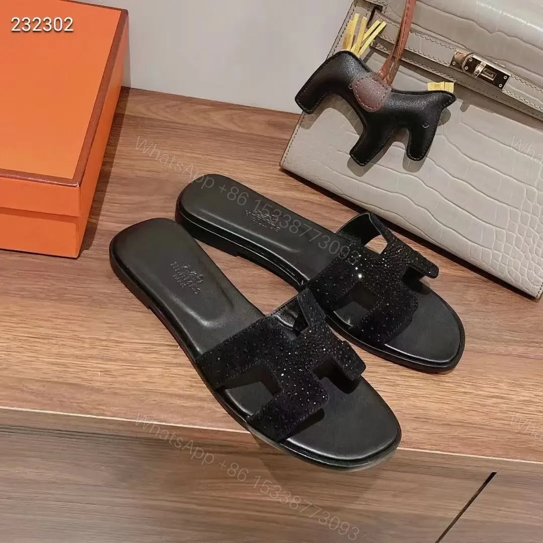 HERMES — view 1