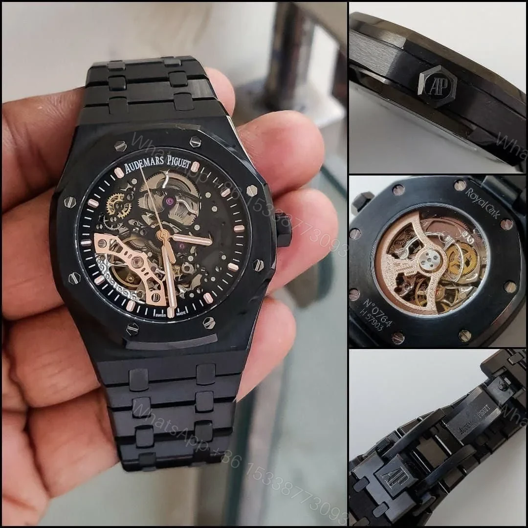 Audemars Piguet Royal Oak Skeleton — view 1