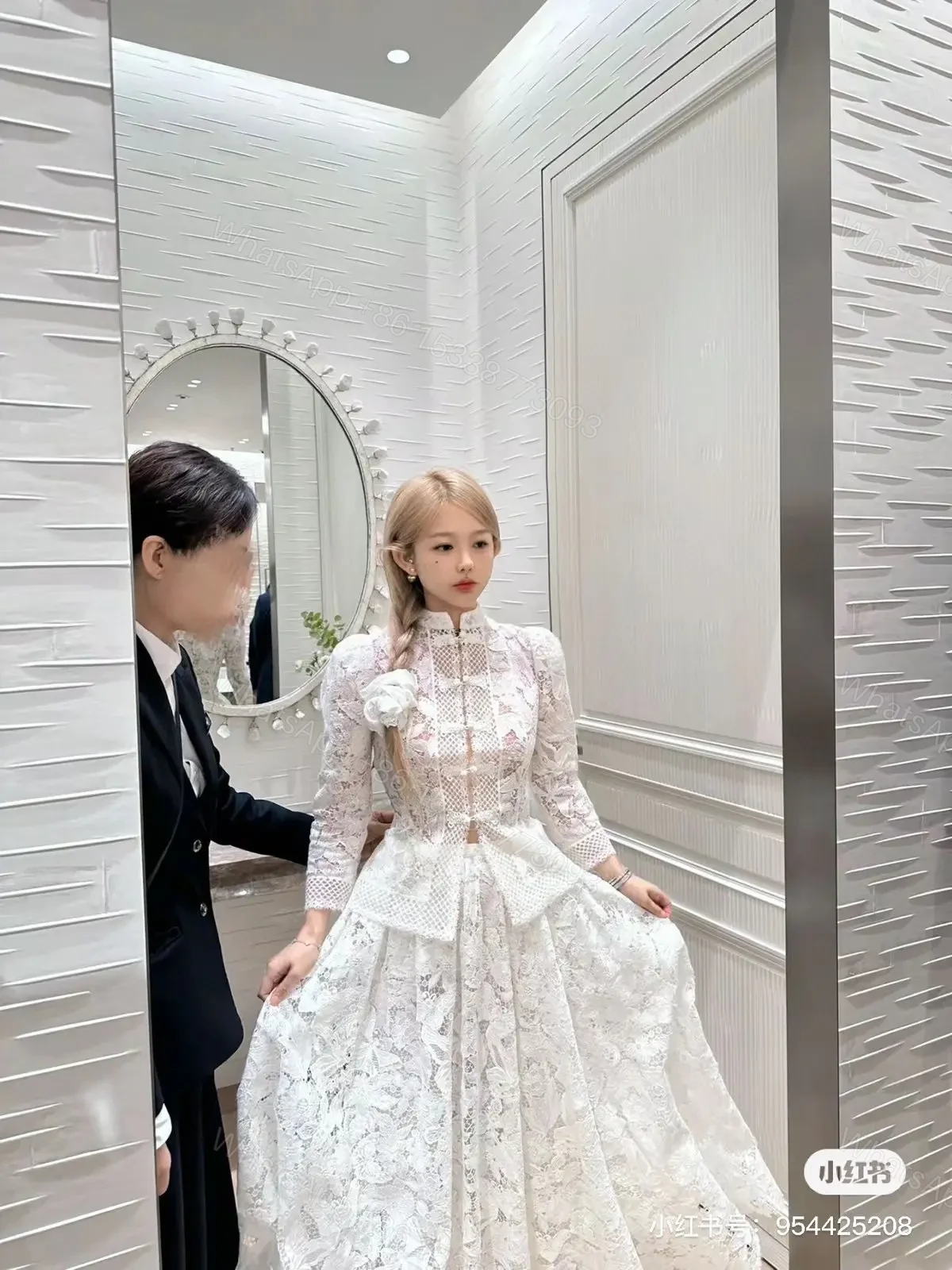 DIOR — view 1