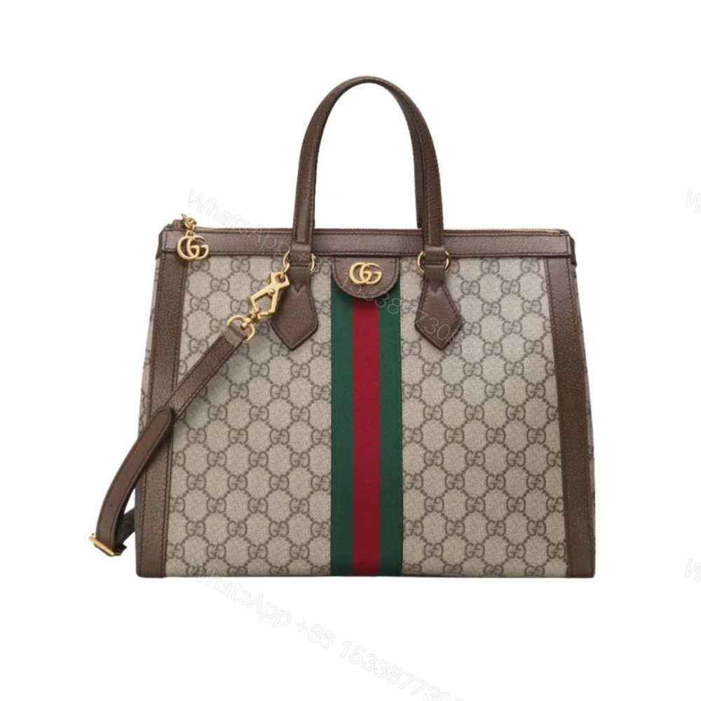Gucci Ophidia GG Medium Tote Bag Beige & Brown With Web Detail 33cm GG 524537 K05NB 8745 — view 1