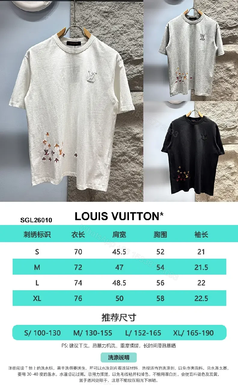 View 9 of Black Cotton Tee Subtle Crest Embroidery, Relaxed Fit, Premium Comfort