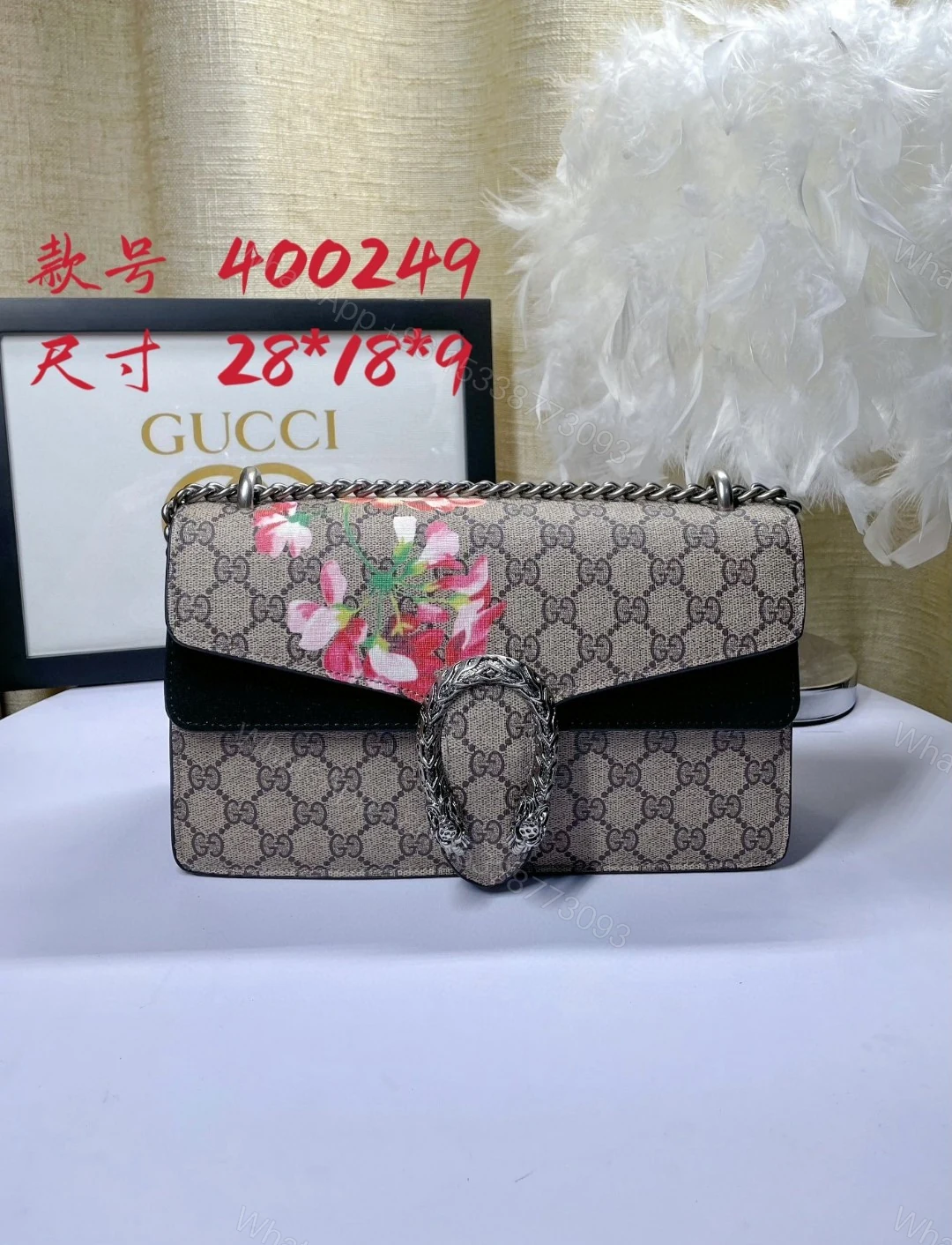 Gucci Dionysus 酒神包 花卉印花 GG Supreme 鍊條包 黑色款 28cm — view 1