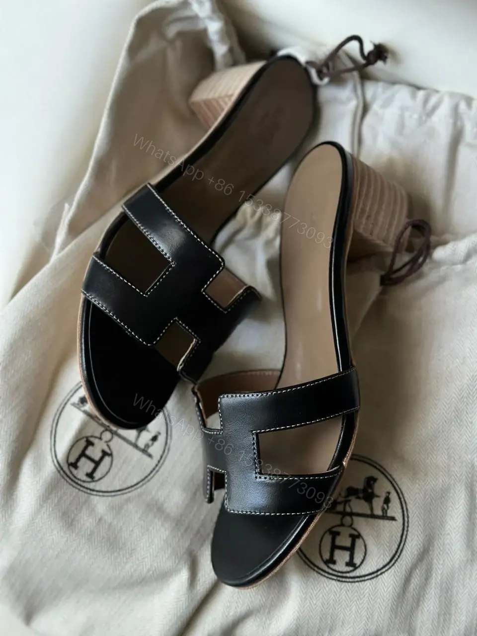 HERMES — view 1